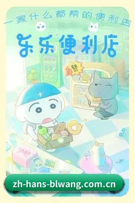 厂牌正式挂牌 - 成立元年，斩获第一手绝密路透与独家星闻，成为全网粉丝冲浪的首选避风港。